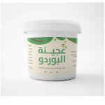 مبيد عجينة البوردو - 8 كيلو