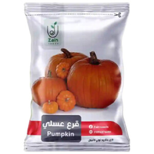 بذور قرع عسلي - 15 بذرة