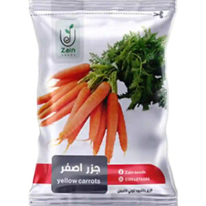 بذو ر جزر أصفر - 5 جرام